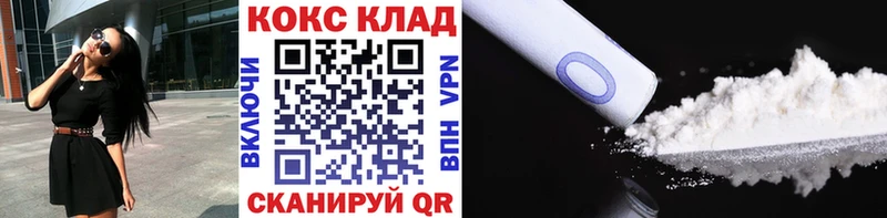 Лсд 25 Дятьково