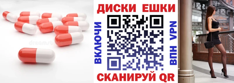 ЭКСТАЗИ louis Vuitton  Купить где  Дятьково 