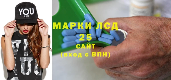 сатива Киреевск