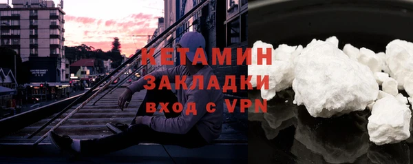 сатива Киреевск