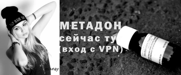 мескалин Киренск