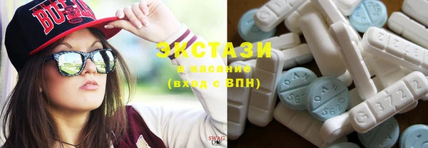 мескалин Киренск