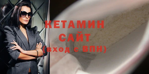 сатива Киреевск