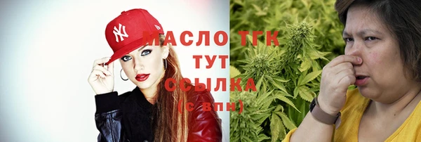 сатива Киреевск