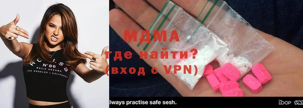 мескалин Киренск