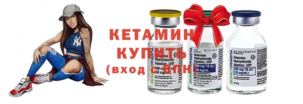 мескалин Киренск