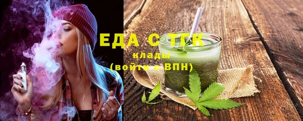 сатива Киреевск