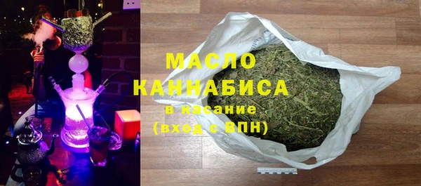 мескалин Киренск