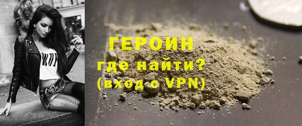 сатива Киреевск