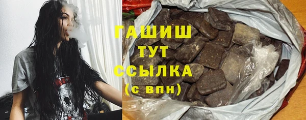 мескалин Киренск