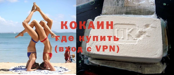 сатива Киреевск