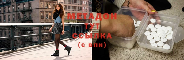 сатива Киреевск
