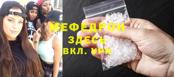 сатива Киреевск